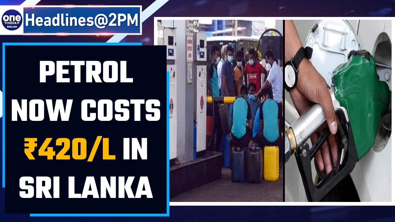 Sri Lanka crisis: Fuel prices hiked, petrol at all-time high of ₹420/l, diesel ₹400/l |Oneindia News