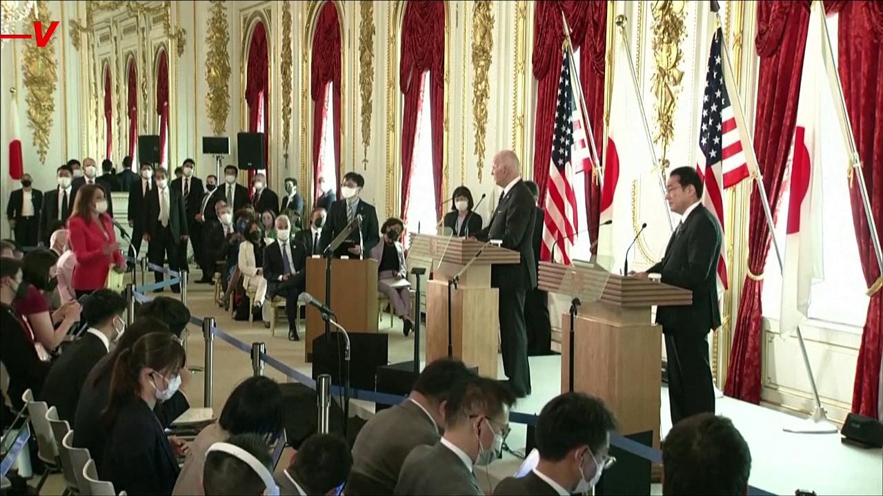 Biden Says the U.S. Will Continue ‘Strategic Ambiguity’ in China-Taiwan Dispute