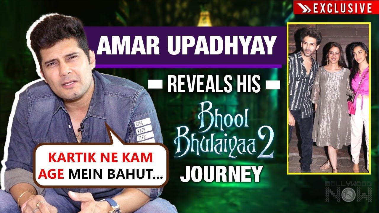 Amar Upadhyay Praises Kartik's Talent, Talks About Tabu, Kiara, And His Journey Of Bhool Bhulaiyaa 2
