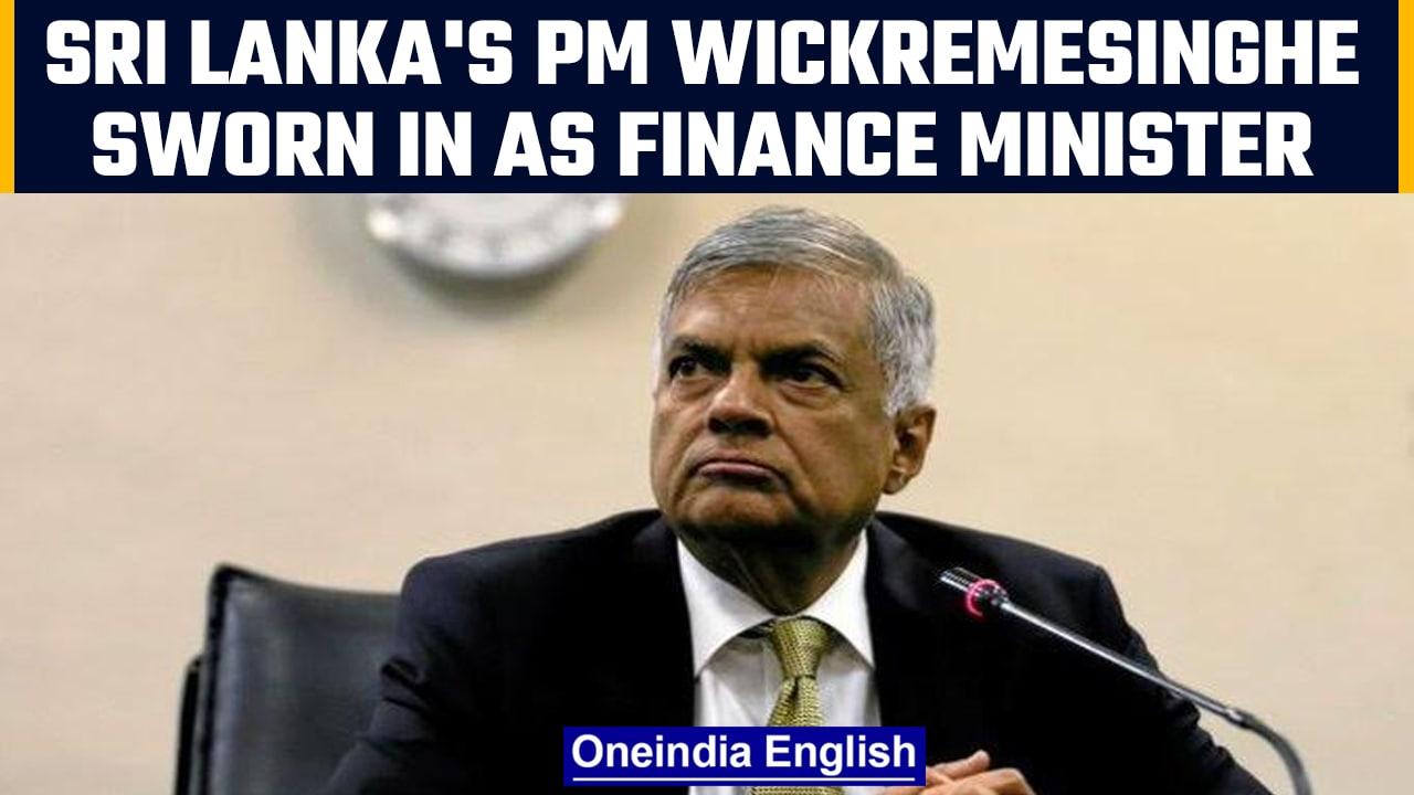 Ranil Wickremesinghe takes oath as the Finance Minister of Sri Lanka | Oneindia News