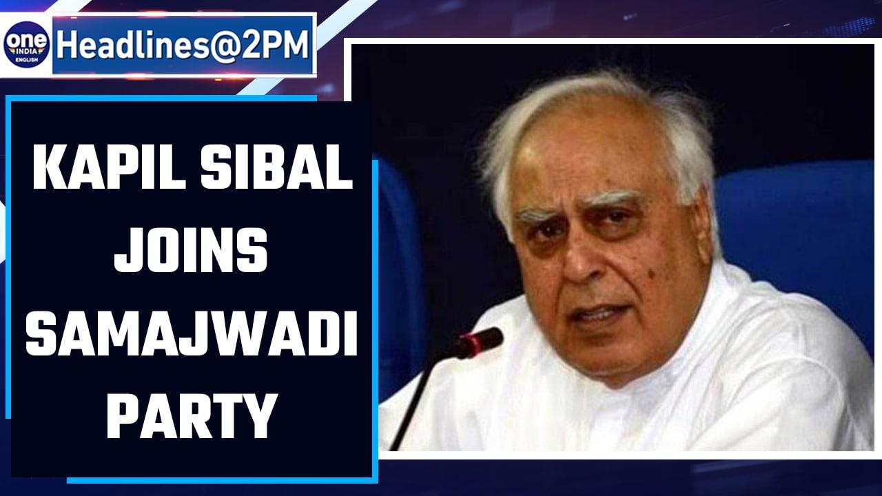 Kapil Sibal files Rajya Sabha nomination from Samajwadi Party ticket| Oneindia News