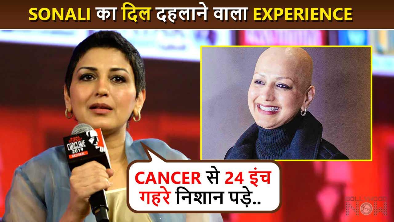 Sonali Bendre Shares Dangerous Experience Post Cancer-Surgery, Says शरीर में 23-24 इंच के निशा�