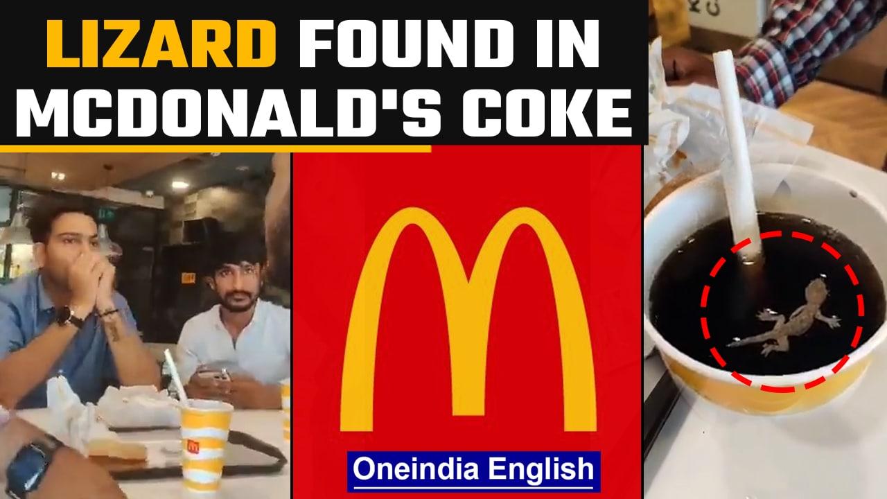 Dead lizard in McDonald's coke goes viral, Watch | Oneindia News