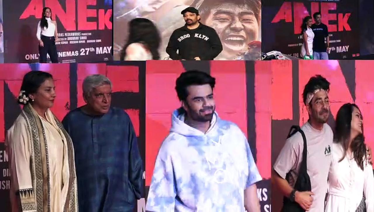 Celebs attend the special screening of the film 'Anek'