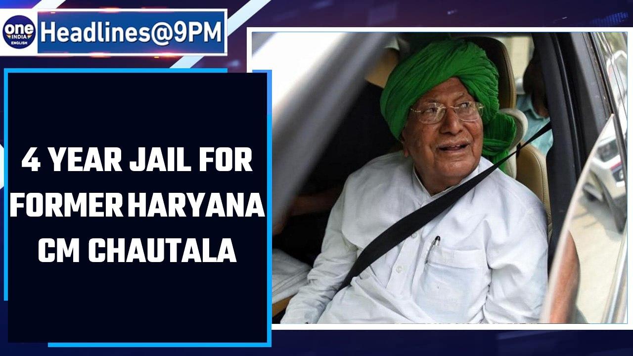 Former Haryana CM Omprakash Chautala gets 4 year jail term | Oneindia News