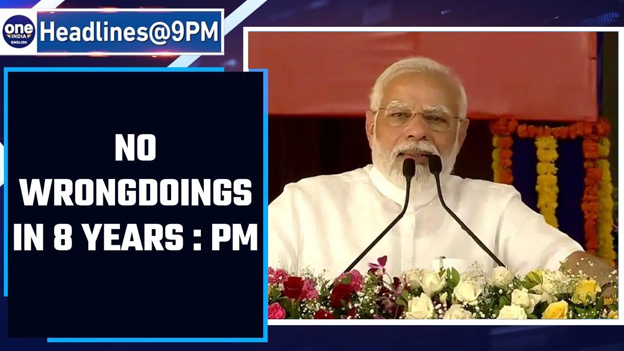 PM Narendra Modi says no wrongdoings in 8 years that could embarrass Indians | Oneindia News