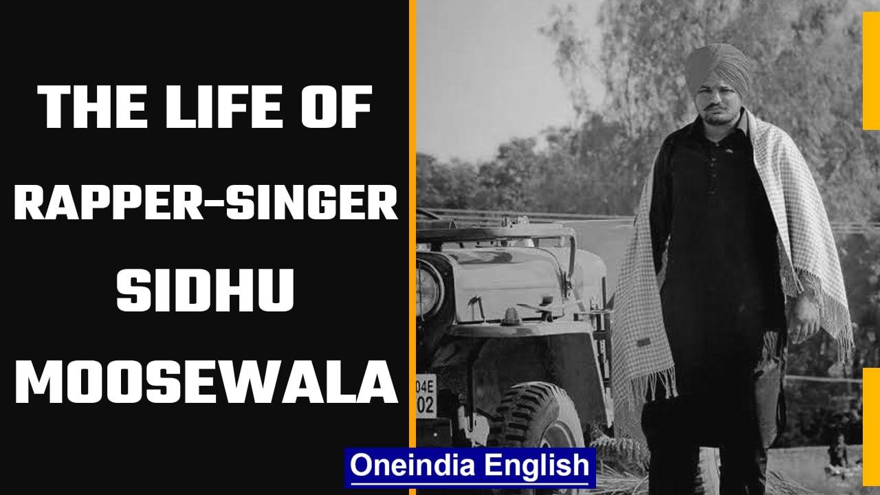Life of Sidhu Moosewale | Punjabi Singer | Rapper | Tupac Shakur| Oneindia News