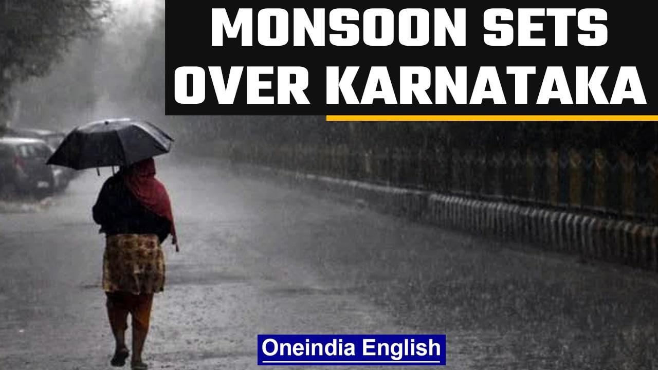 Monsoon arrives in Karnataka, Northeast India to receive rain soon | Oneindia News