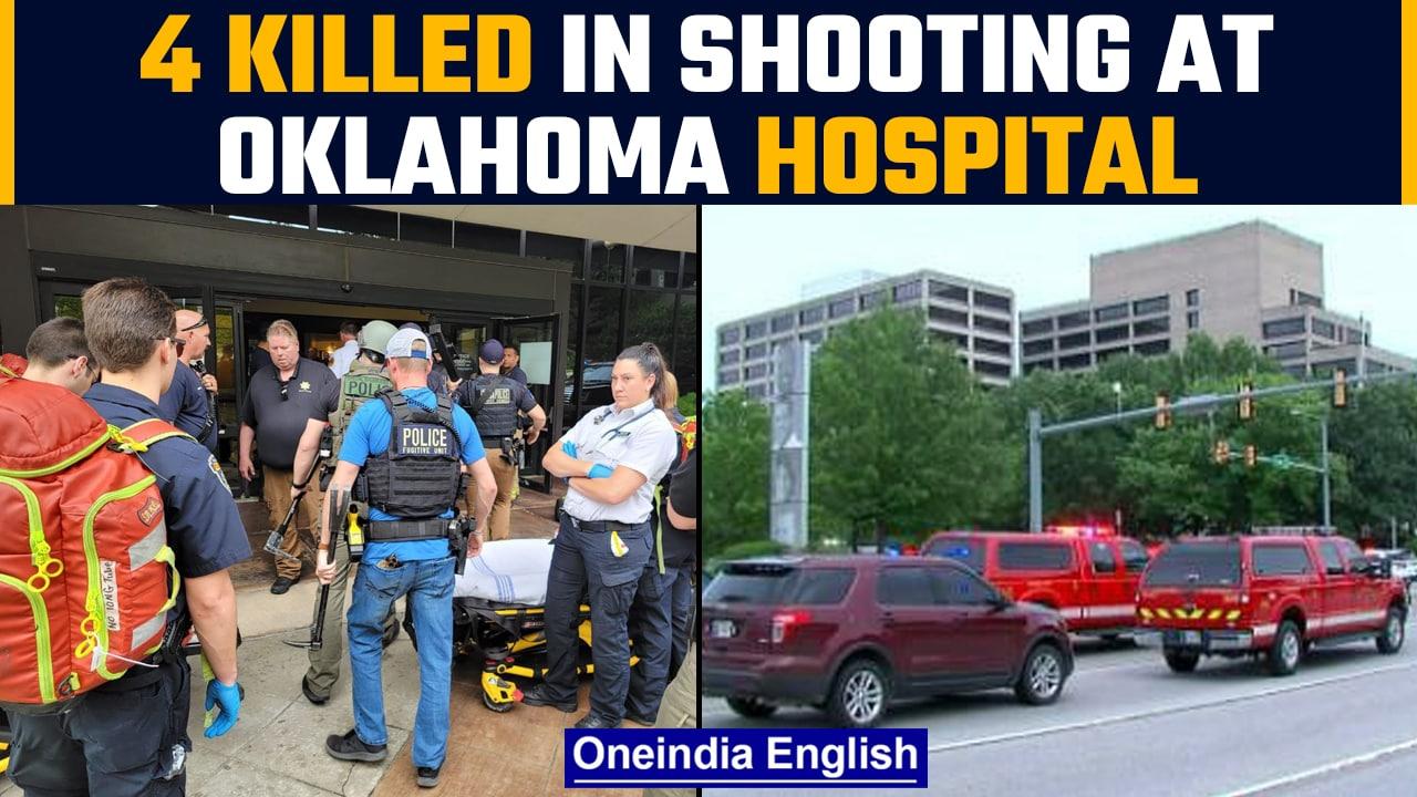 US: 4 dead, including gunman, in hospital campus shooting in Tulsa, Oklahoma | Oneindia News