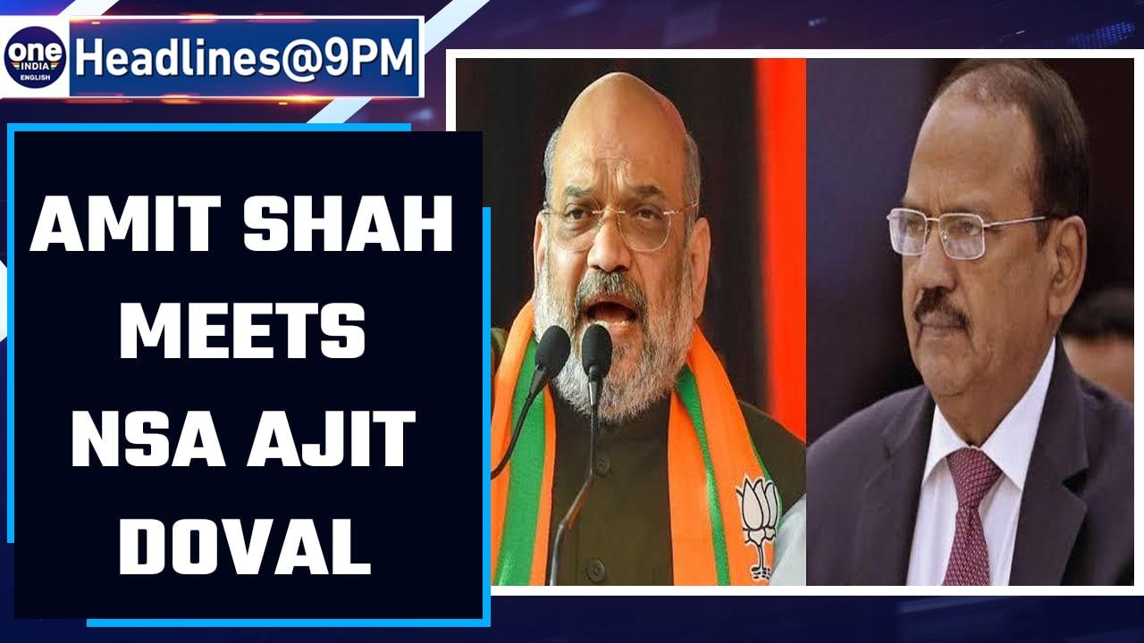 Amit Shah meets NSA Ajit Doval on targeted killings in Kashmir | OneIndia News
