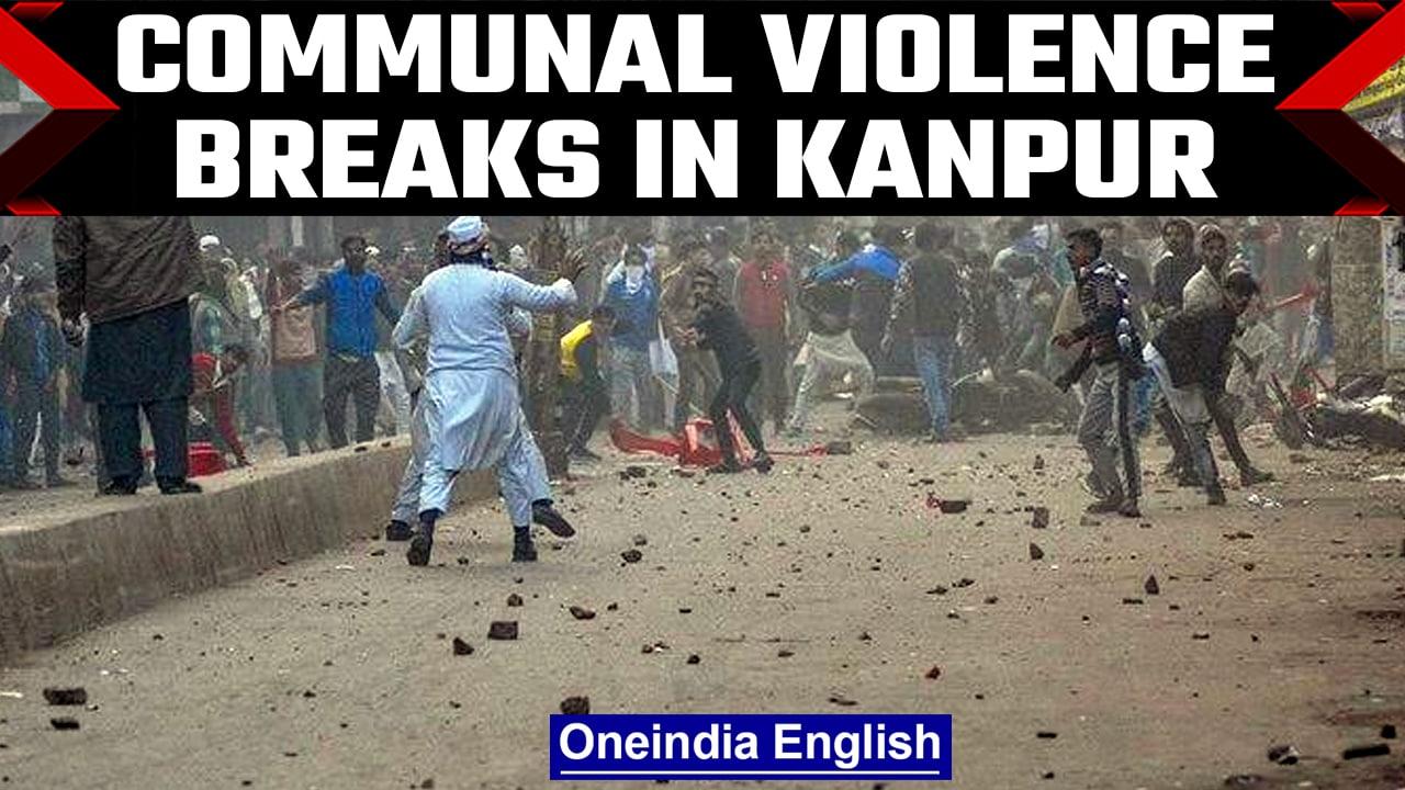 Kanpur: Violence breaks between two communities, 6 people injured| Oneindia News