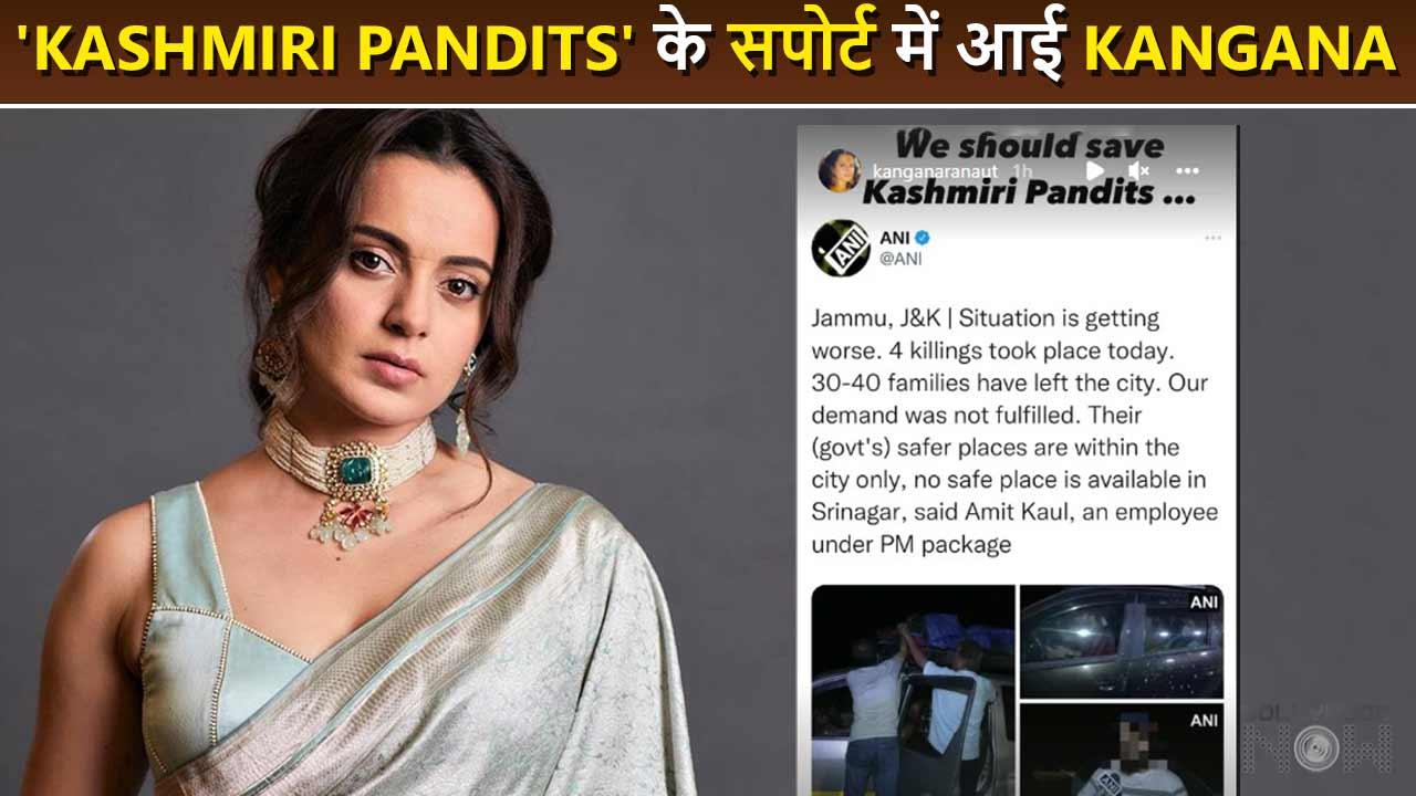 Kangana Ranaut's Full Support To 'KASHMIRI PANDITS' | Viral Post