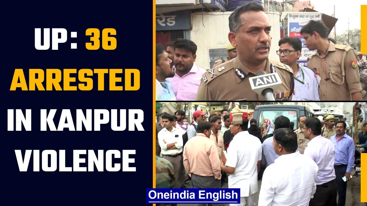 UP: 36 arrested & 3 FIRs registered in Kanpur violence; property to be bulldozed | Oneindia News