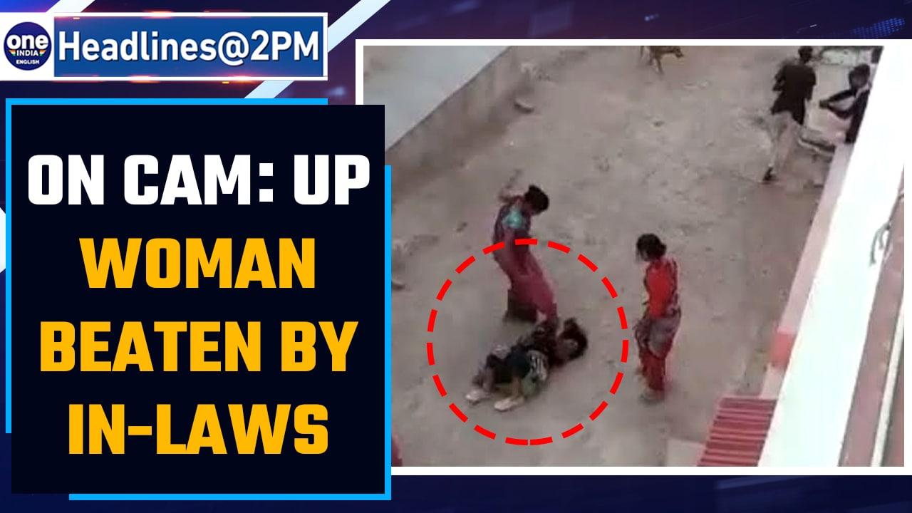 UP: Woman beaten by in-laws for having 2 daughters in Mahoba | Watch viral video | Oneindia News