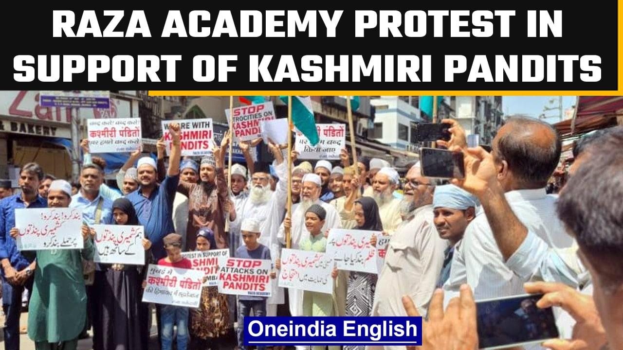 Raza Academy protests against the killing of Kashmiri Pandits in the valley | Oneindia News