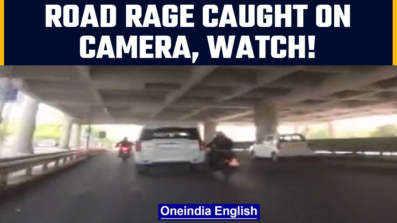 Gurugram: Speeding SUV hits biker, road rage caught on camera | OneIndia News #Viral
