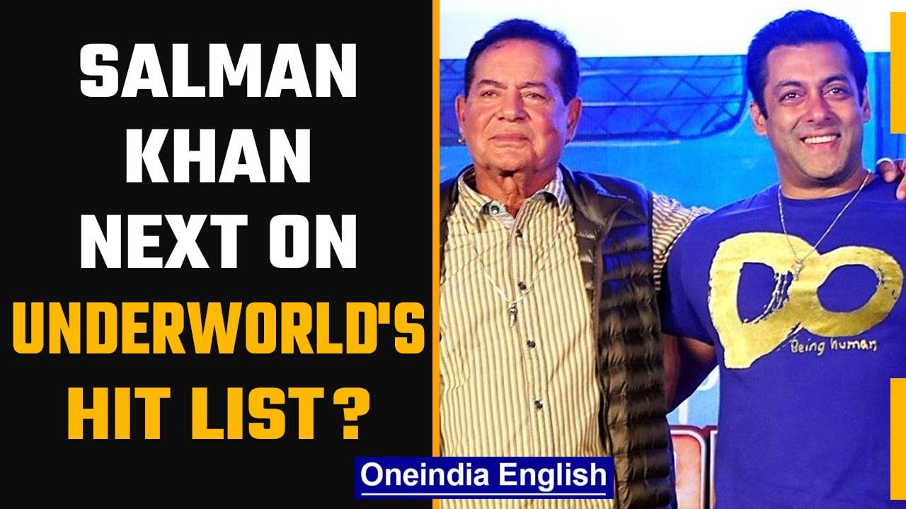Salman Khan and father Salim Khan receive threat letter | OneIndia News