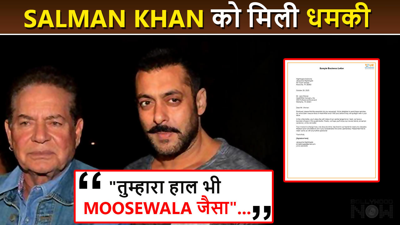 'Same Fate As Moosewala': Salman Khan, His Father Salim Khan Receive Threat Letter