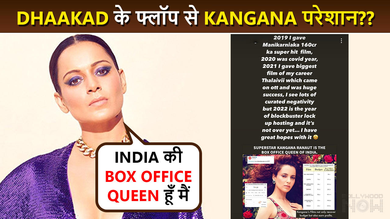 Kangana Ranaut On Dhaakad’s Box Office Failure: ‘I See Negativity'