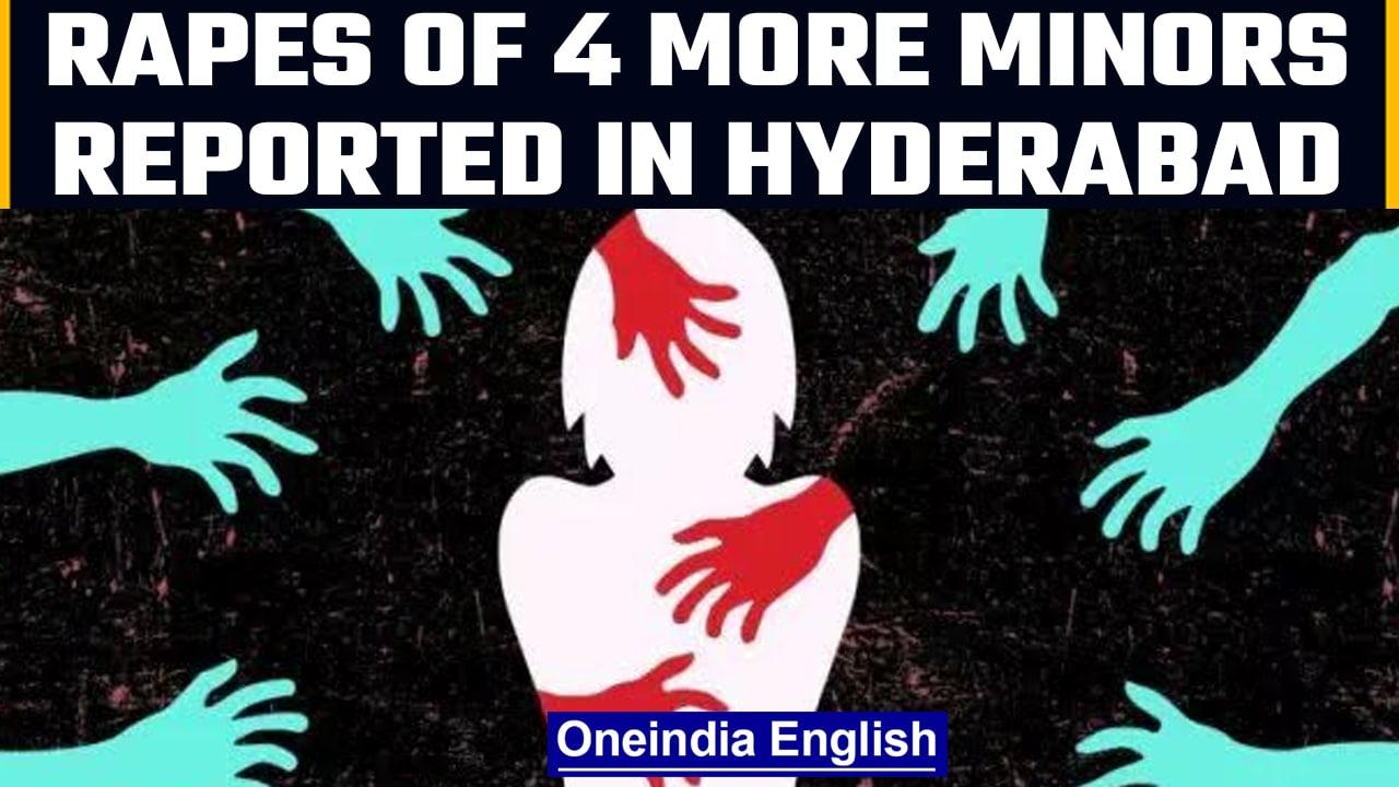 Hyderabad: 4 more Rape cases of minors reported after Jubilee Hills incident | Oneindia News