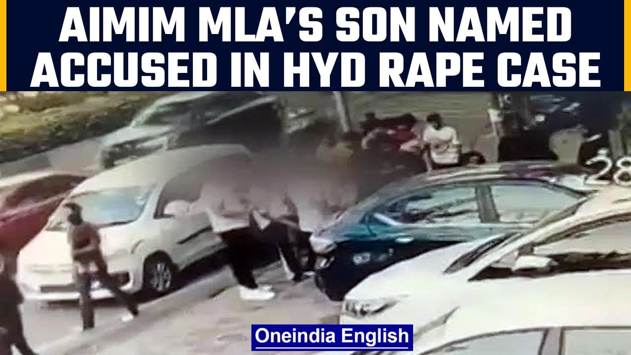 Hyderabad gang rape-: AIMIM leader’s son named as accused in the case| Oneindia News *News