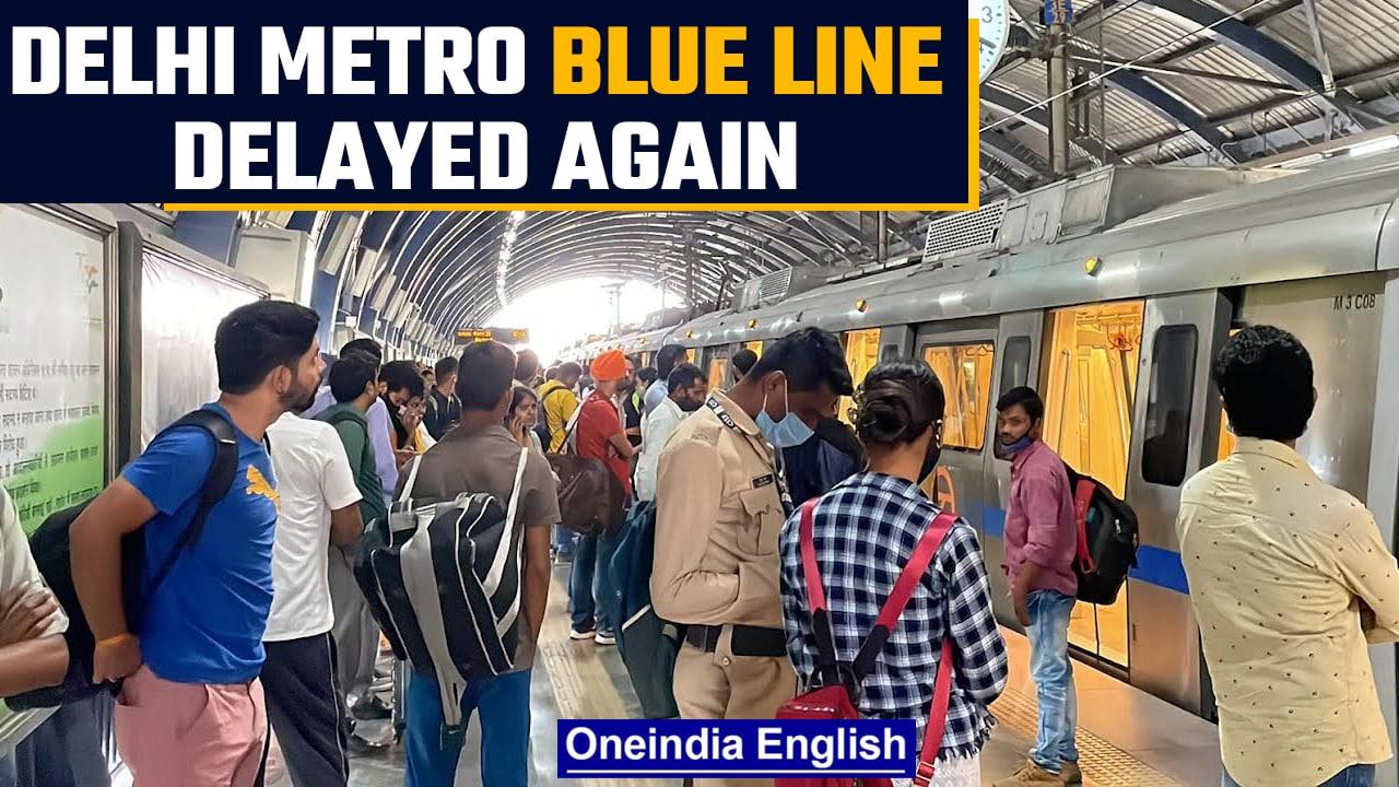 Delhi Metro services on the Blue line delayed on Thursday | Oneindia News *News