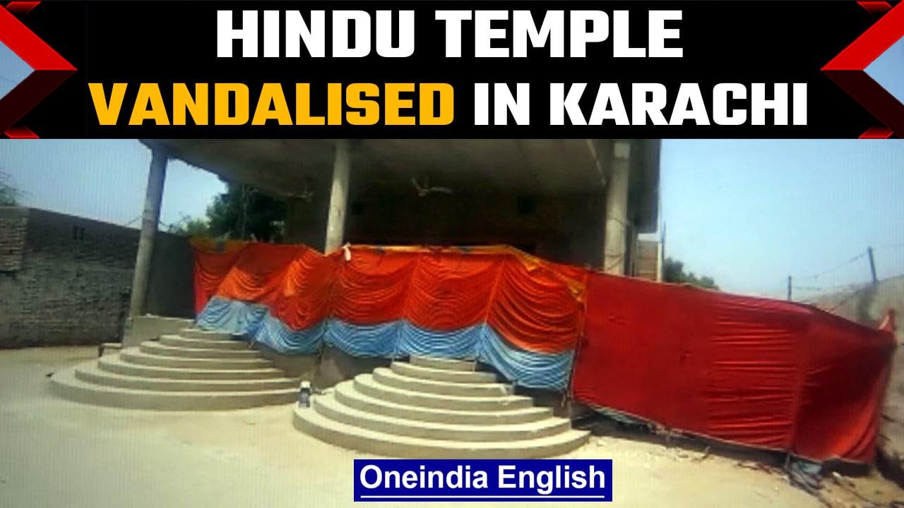 Pakistan: Hindu temple vandalised in Karachi | Hindu minorities | Oneindia News *news