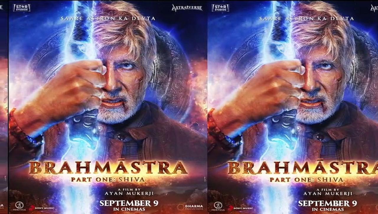 Amitabh Bachchan's first look poster from 'Brahmastra' out