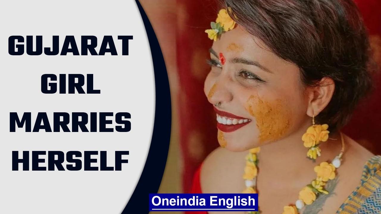 First Sologamy in India: Gujarat girl Kshama Bindu marries herself | Oneindia news *Offbeat