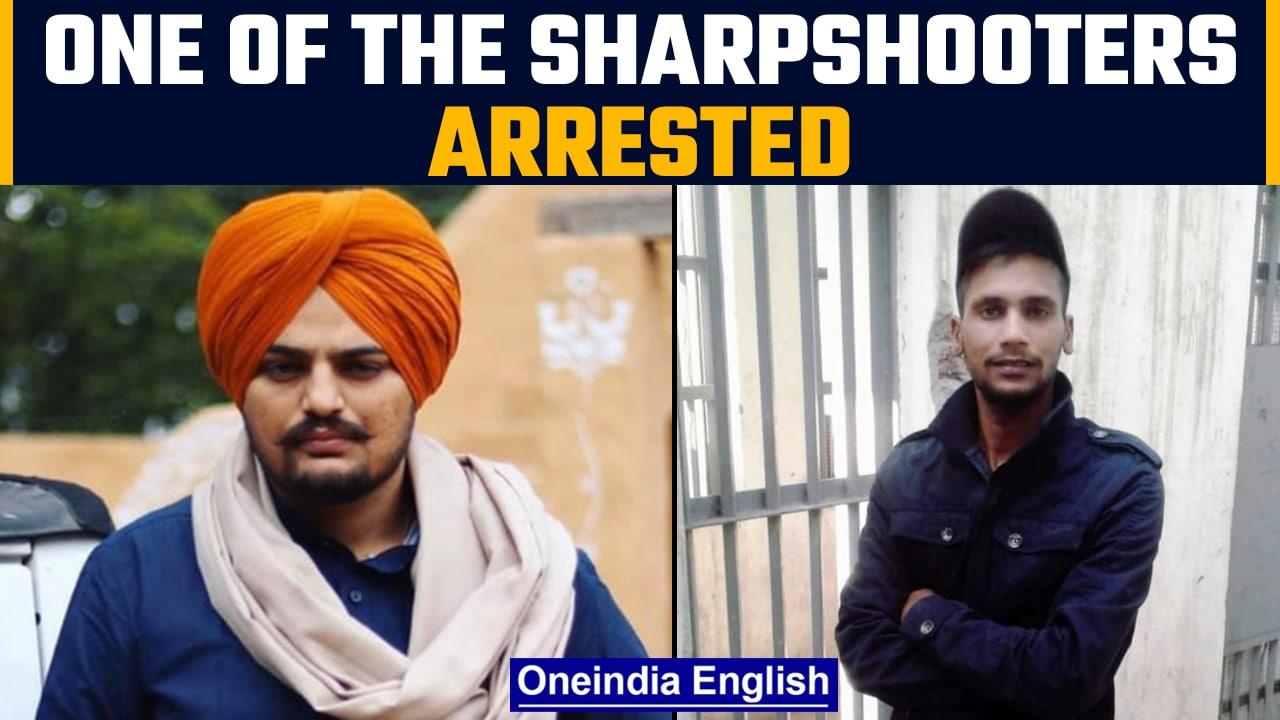 Sidhu Moosewala Murder: Harkamal Ranu of Bhatinda arrested by Punjab police | Oneindia News *news