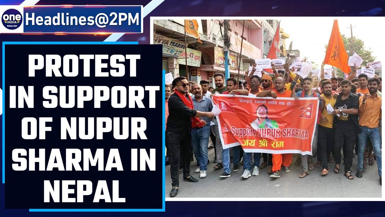Nepali Hindus take out procession in support of Nupur Sharma | Oneindia News *News
