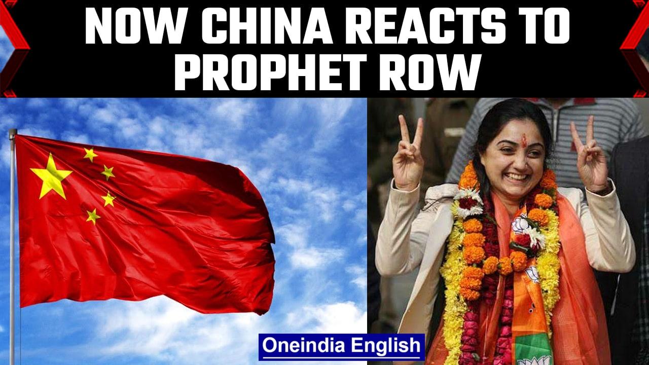 Prophet Row: China says the issue can be properly resolved| Oneindia News *News