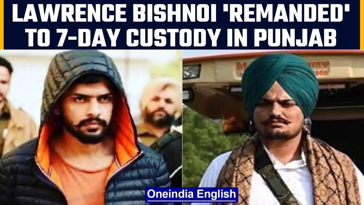 Sidhu Moosewala Murder: Punjab police gets 7-day remand of Lawrence Bishnoi | Oneindia News *News