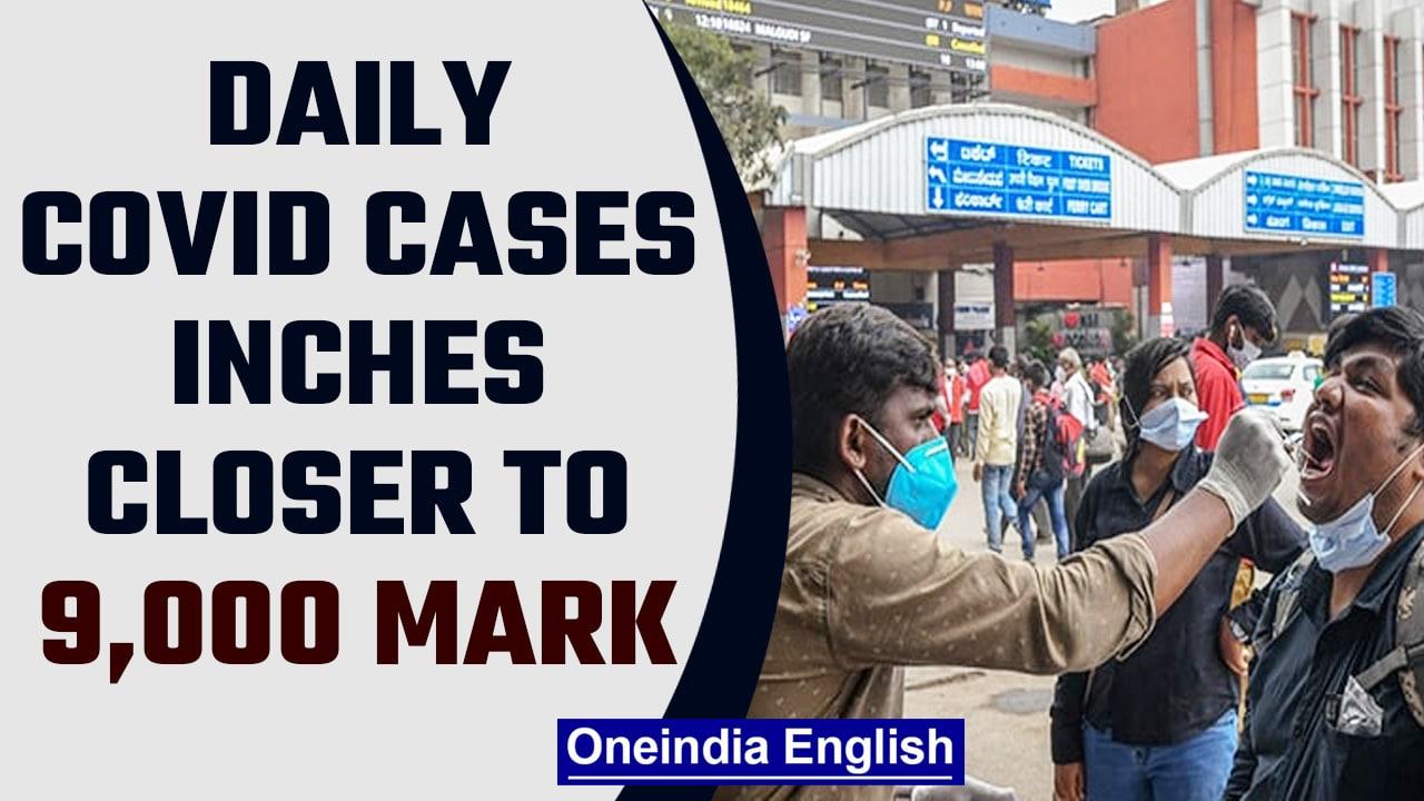 Covid-19 Update: 8,822 new covid cases recorded in 24 hours | Oneindia News *News