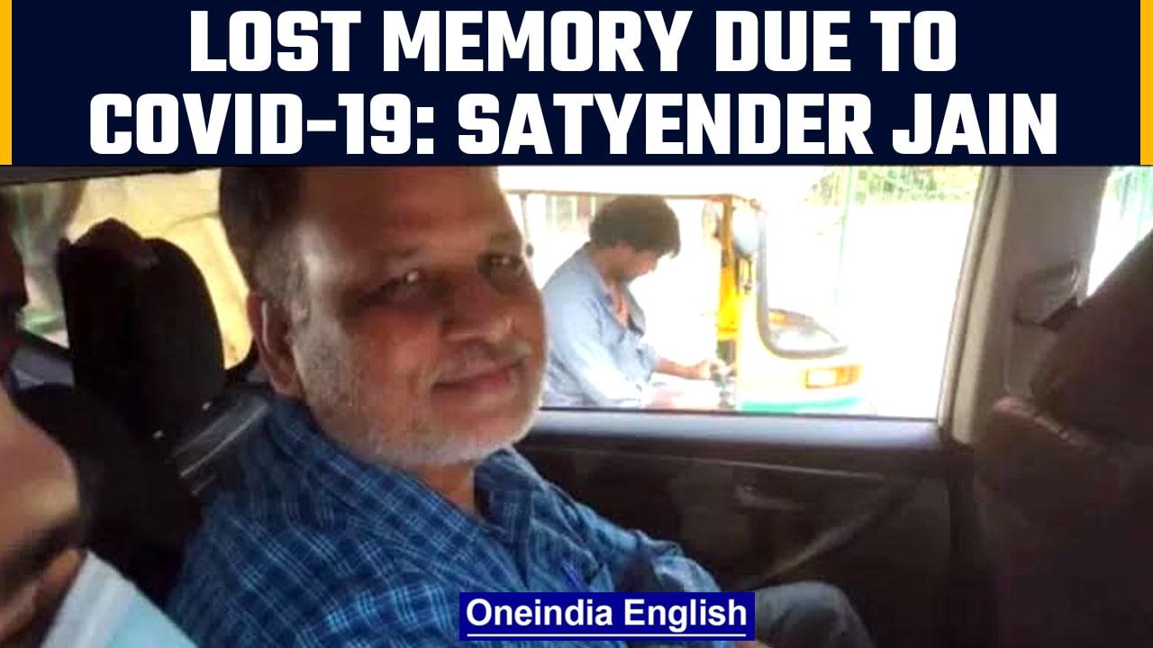 Satyender Jain says lost his memory due to Covid-19 | Oneindia News *News