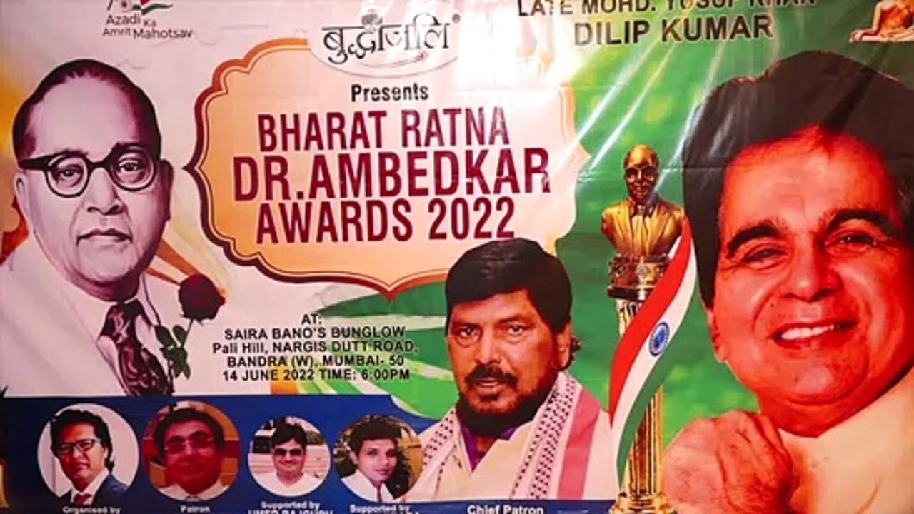 Saira Banu Accepts Bharat Ratna Dr. Ambedkar Award For Dilip Kumar