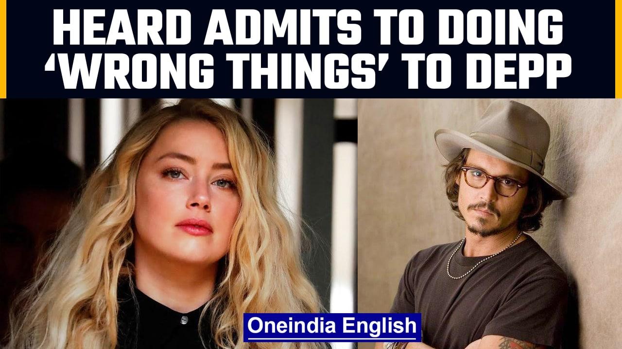 Amber Heard admits to doing ‘bad things’ during her marriage to Johnny Depp | Oneindia News *News