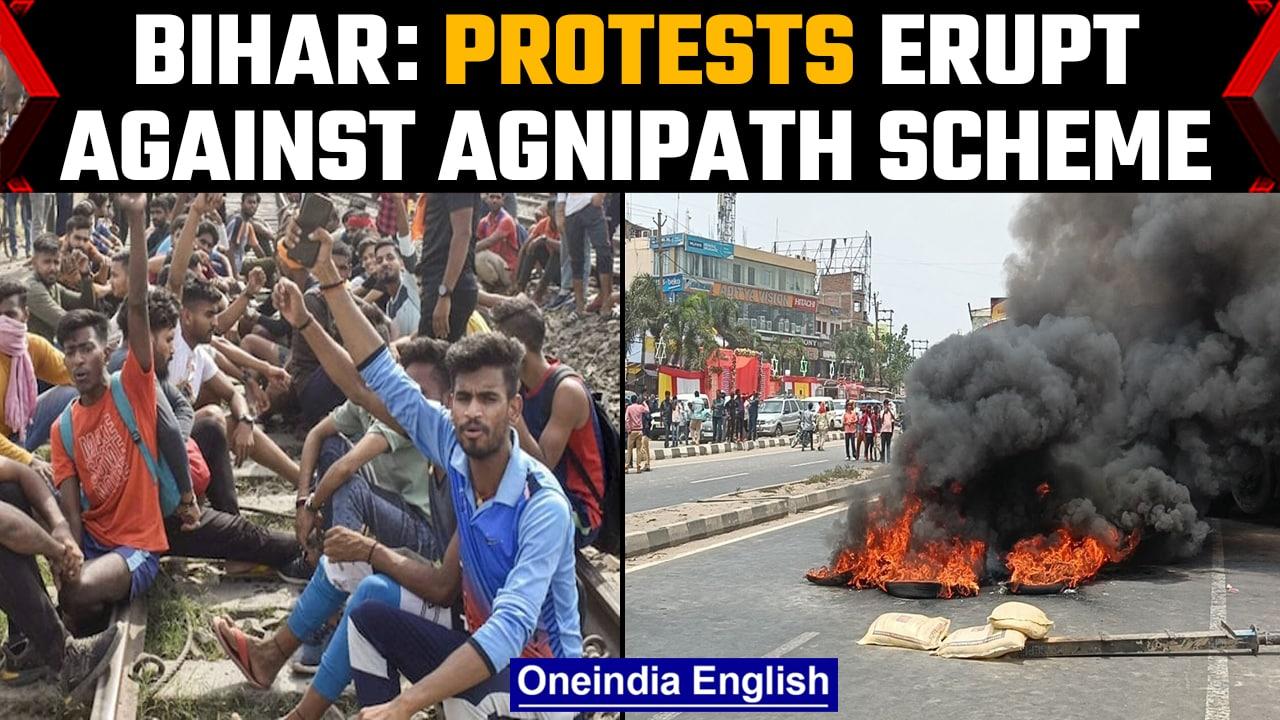 Bihar: Violent protests erupt over 'Agnipath' scheme for second consecutive day | Oneindia News