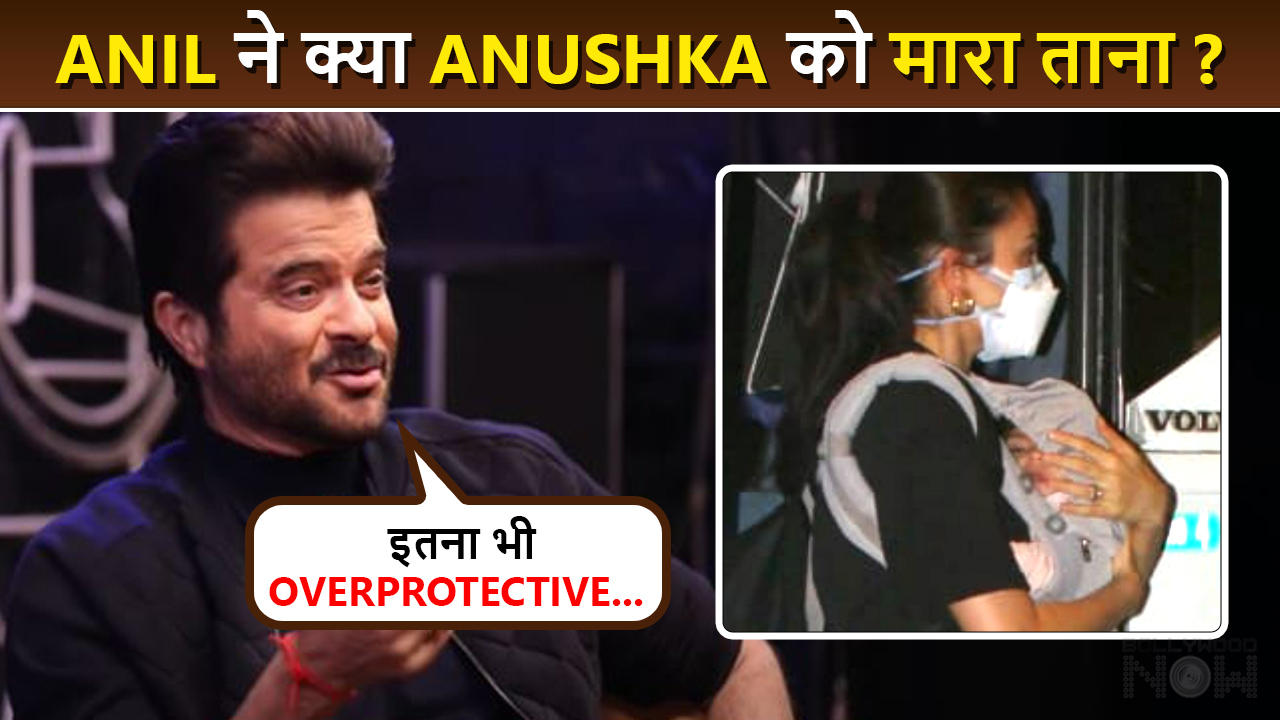 Sonam Kapoor Advised 'Don't Be Overprotective Mom' By Anil Kapoor, Is It A Dig At Anushka Sharma?