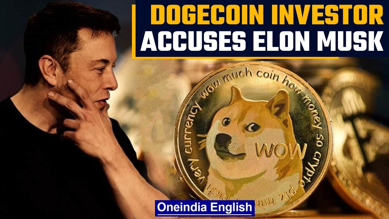 Elon Musk Sued for $258 Billion for Running 'Dogecoin Pyramid Scheme' | Oneindia News