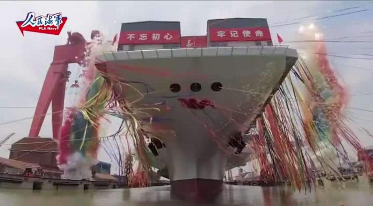 China Launched its Third Aircraft Carrier