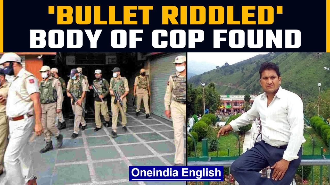 J&K: Bullet riddled body of sub inspector found in Pampore in Pulwama | Oneindia news *News