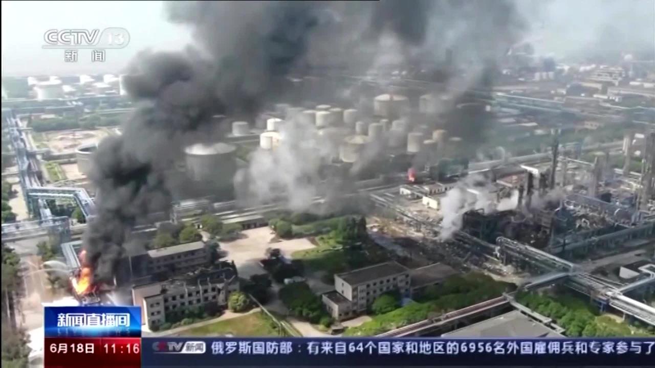 Deadly fire at Shanghai Sinopec plant