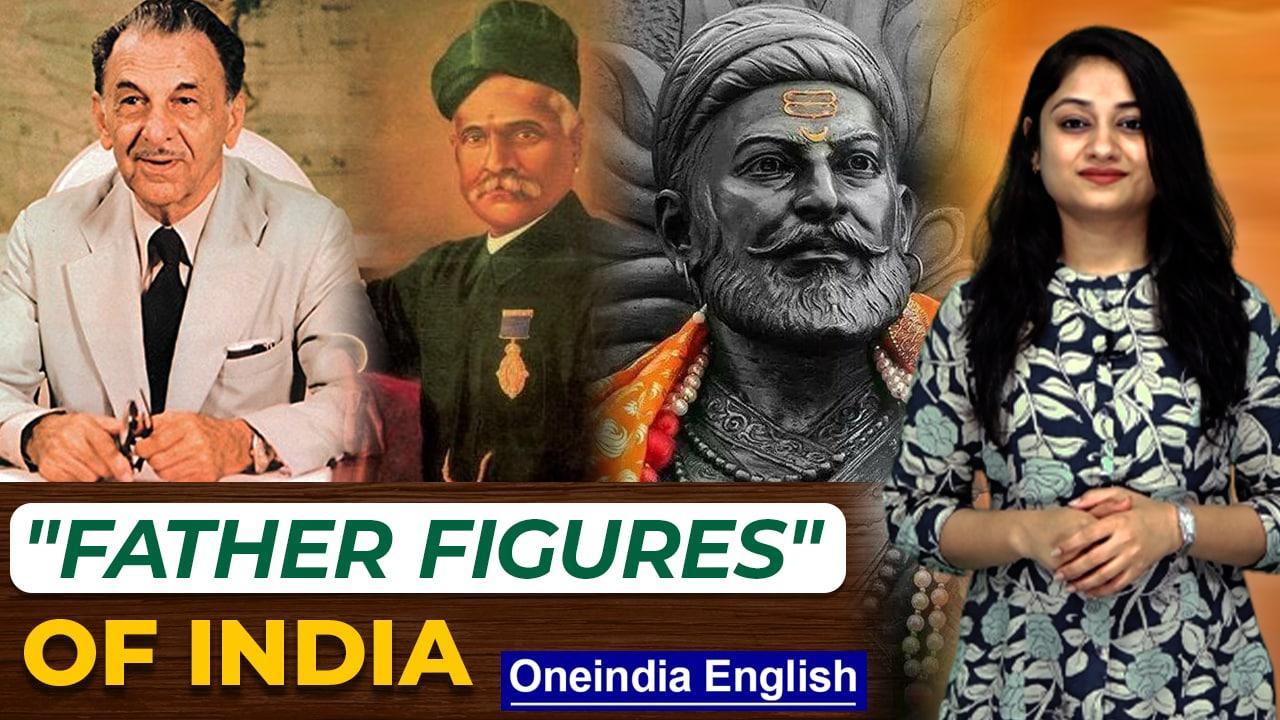Father's Day Special: Top 3 pioneers of India | Oneindia News *fathersday