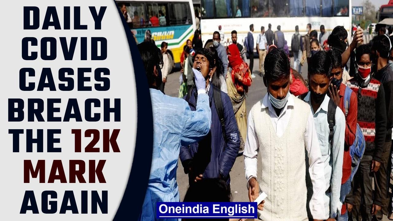 Covid-19 Update: India reports 12,899 fresh Covid infections in 24 hours | OneIndia News *News