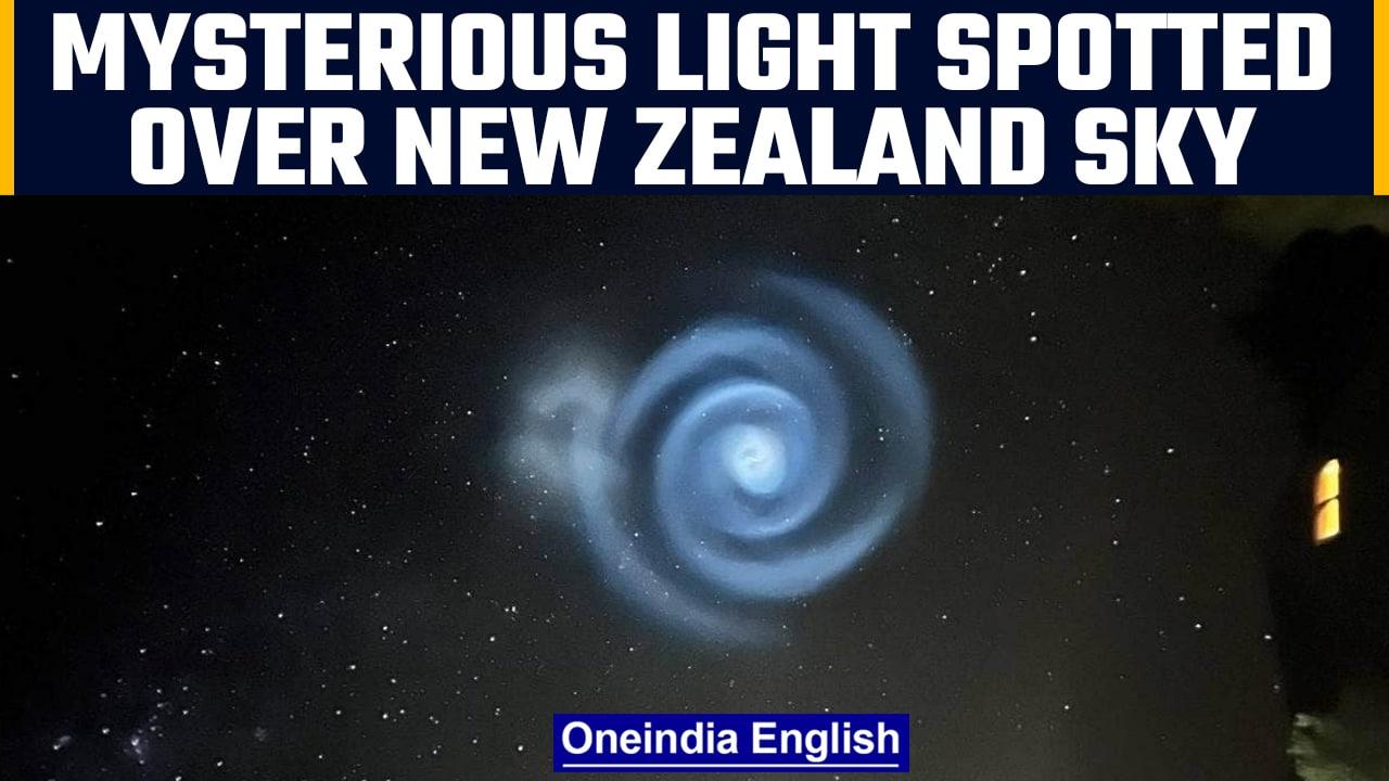 New Zealand: A mysterious blue light spotted in night sky | Oneindia News *news