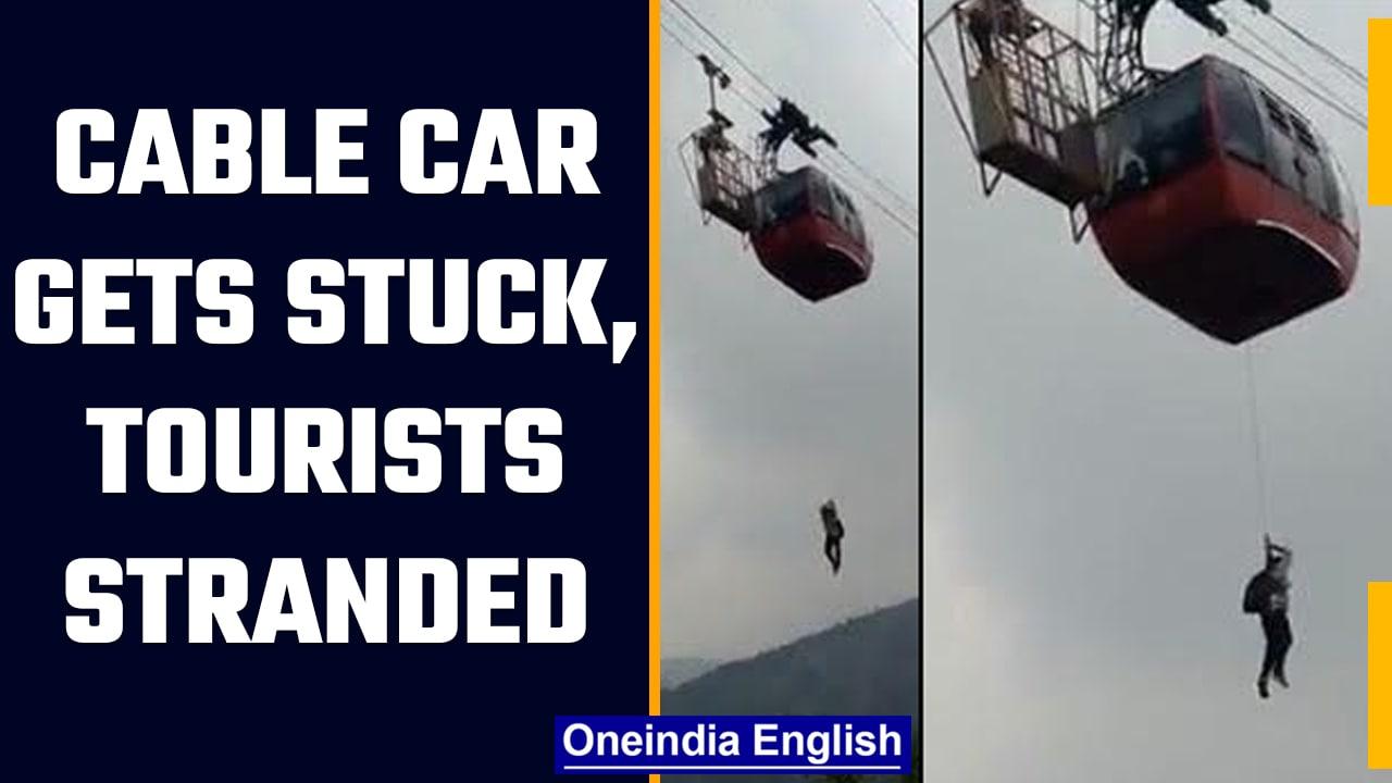 Himachal Pradesh: Cable car gets stuck mid-air in Parwanoo | Oneindia news *BreakingNews