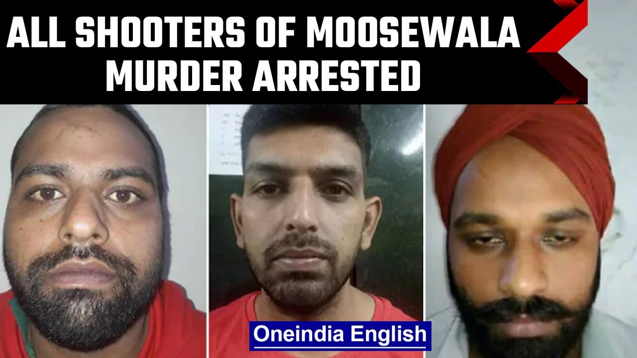 Delhi Police arrest all the six shooters in Sidhu Moosewala Murder | Oneindia News *news