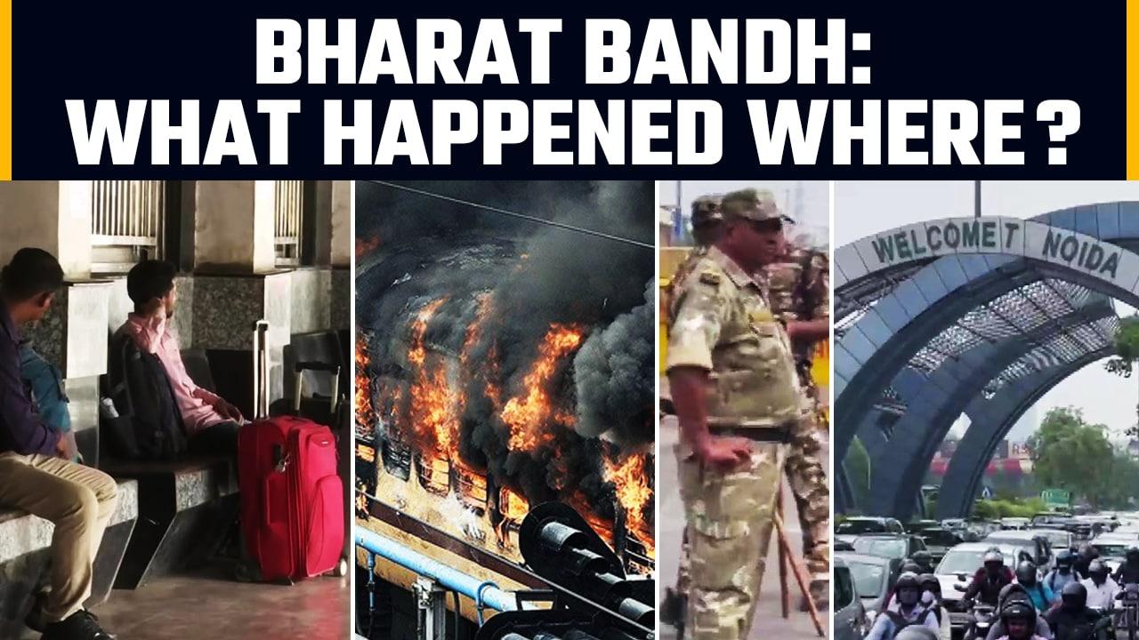 Bharat Bandh: A day of massive protests, cancelled trains and Traffic jams | Oneindia News *News