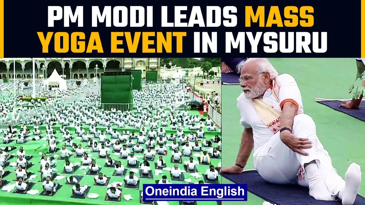 International Yoga Day 2022: PM Modi leads mass yoga event in Mysuru | Oneindia news *News